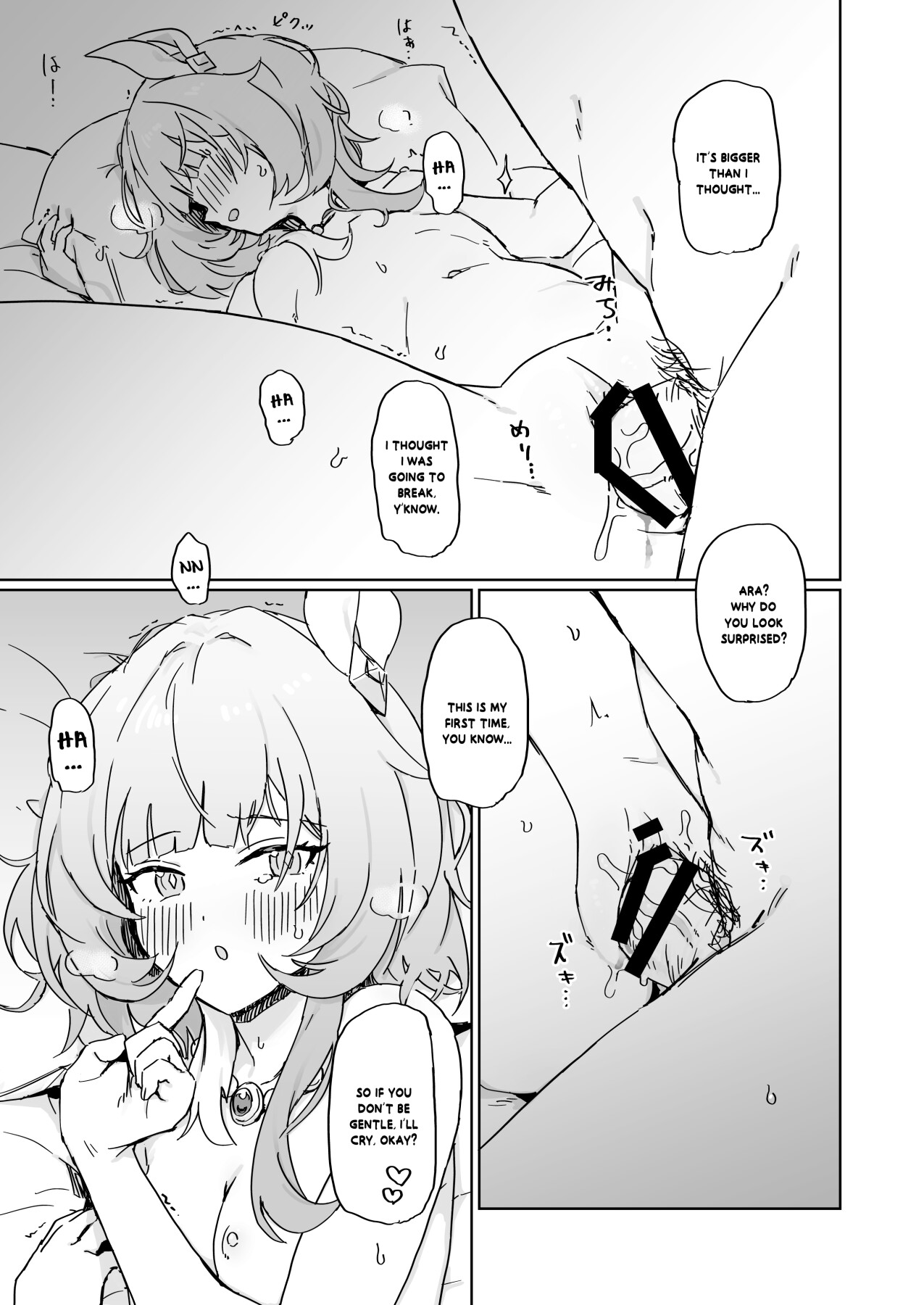 Hentai Manga Comic-This is a story for two-Read-10
